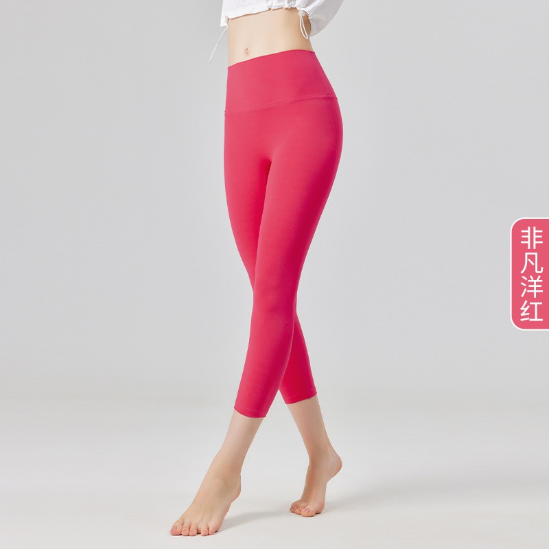 Lululemon Women's Pants 726